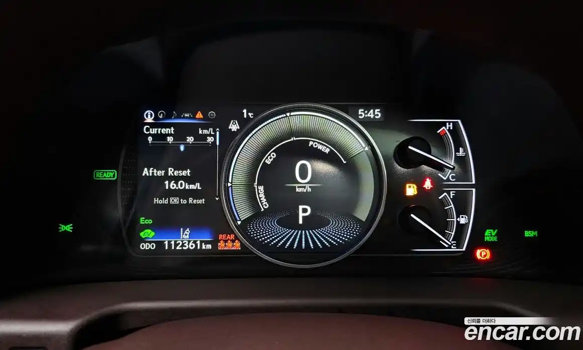 Lexus ES 2021 2.5 Автомат в Москве № 168305, фото 8