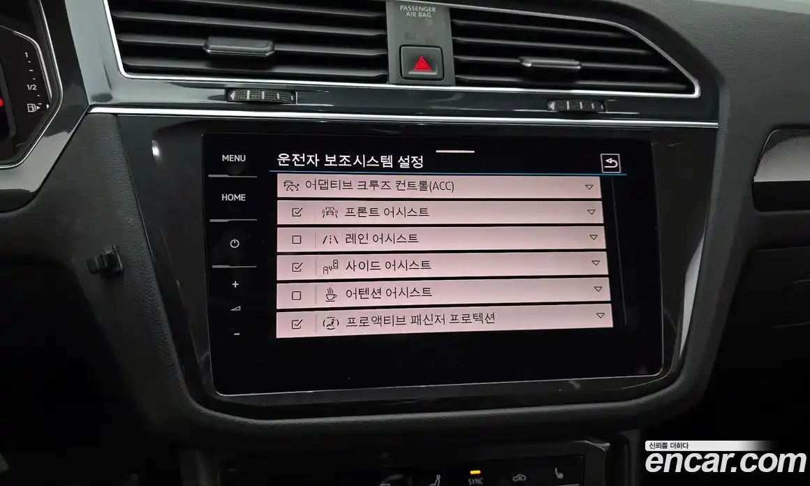 Volkswagen Tiguan 2022 2.0 Автомат в Москве № 168782, фото 14