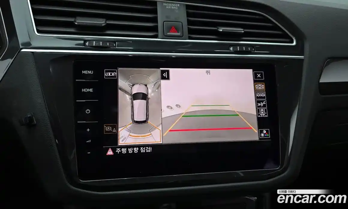 Volkswagen Tiguan 2022 2.0 Автомат в Москве № 168782, фото 10