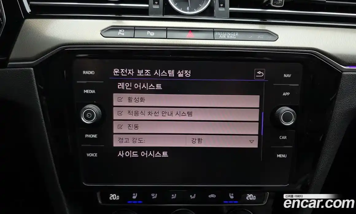 Volkswagen Arteon 2020 2.0 Автомат в Москве № 168827, фото 14