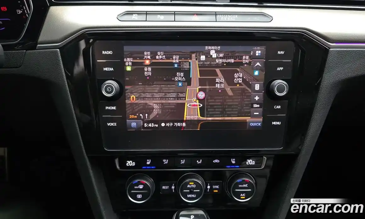 Volkswagen Arteon 2020 2.0 Автомат в Москве № 168827, фото 18