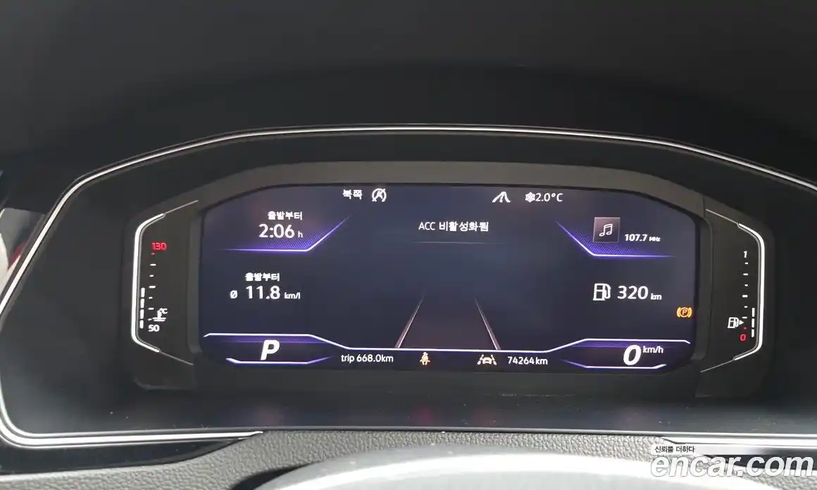 Volkswagen Arteon 2020 2.0 Автомат в Москве № 168827, фото 3