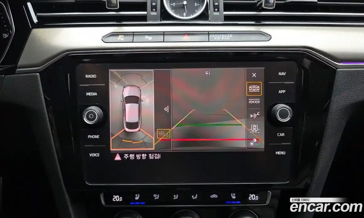 Volkswagen Arteon 2020 2.0 Автомат в Москве № 168827, фото 7