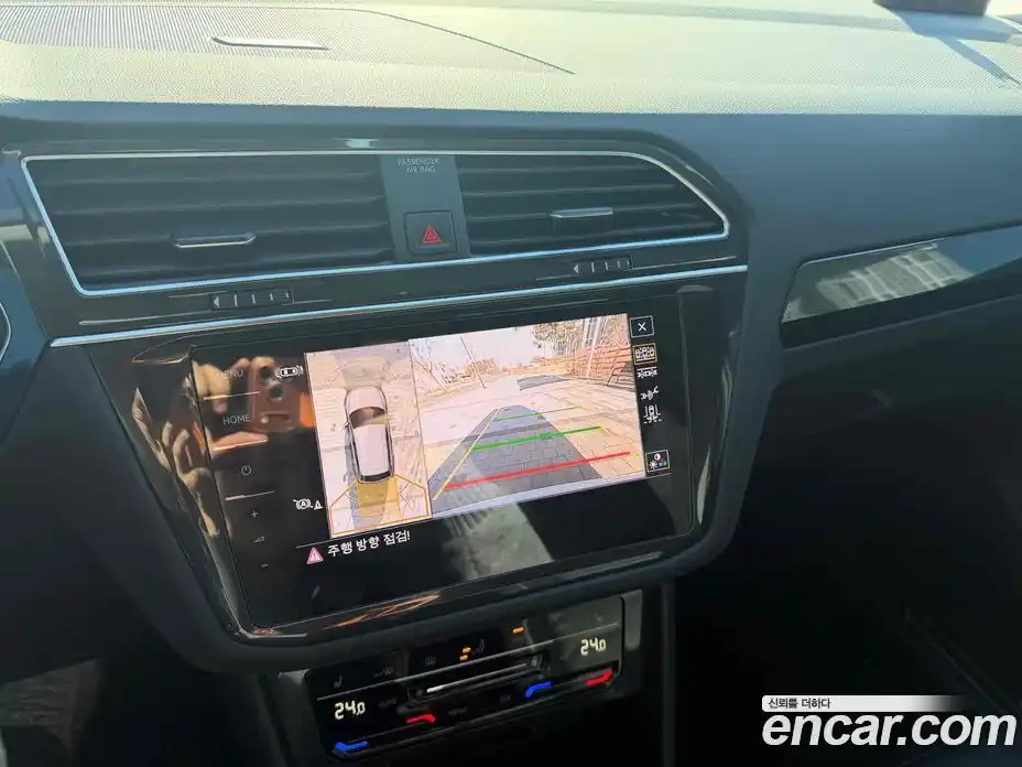 Volkswagen Tiguan 2023 2.0 Автомат в Москве № 169178, фото 13