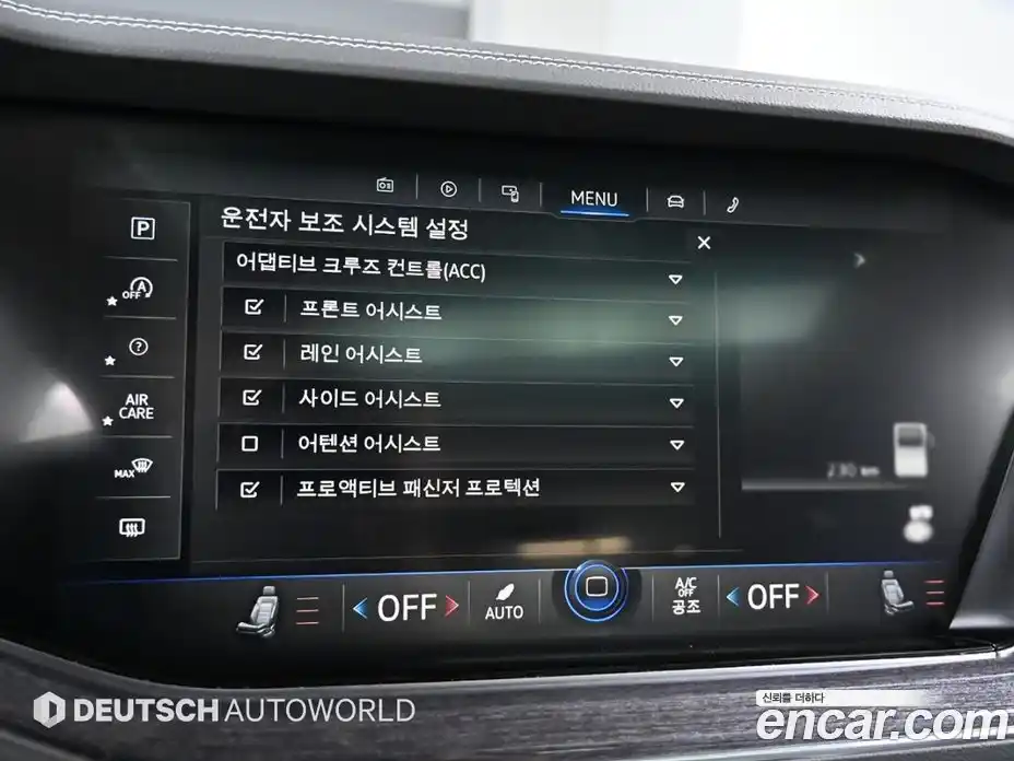 Volkswagen Touareg 2021 3.0 Автомат в Москве № 169198, фото 17