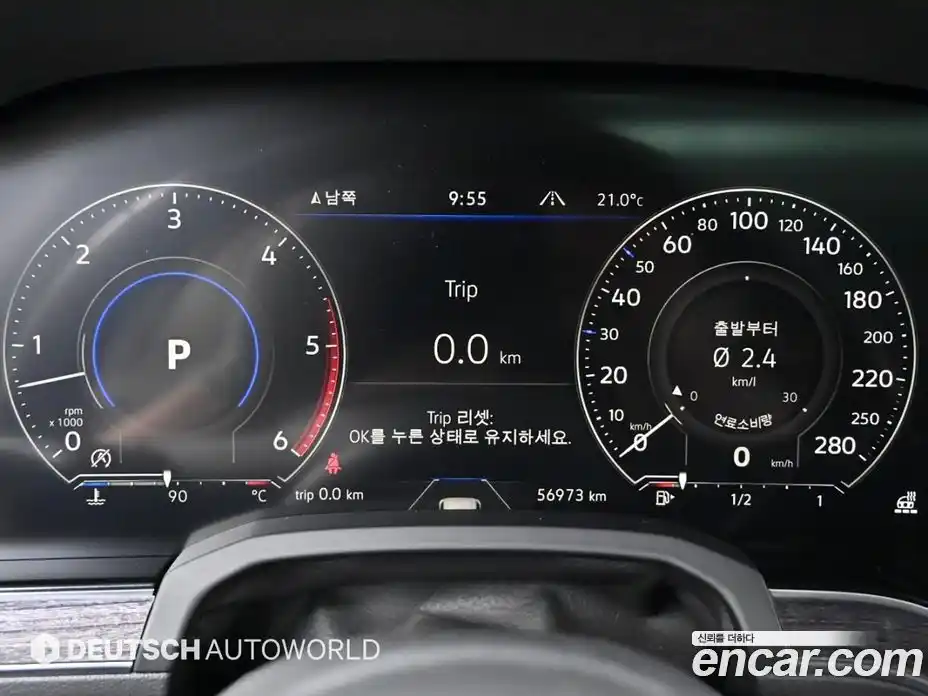 Volkswagen Touareg 2021 3.0 Автомат в Москве № 169198, фото 8