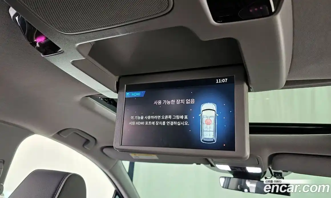 Honda Odyssey 2023 3.5 Автомат в Москве № 170447, фото 15