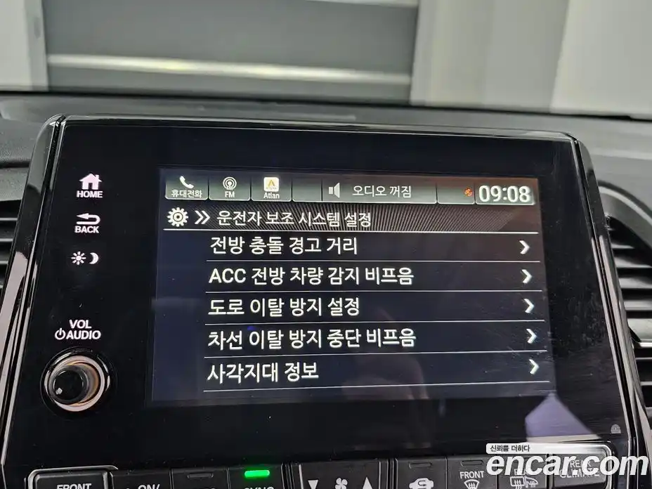 Honda Odyssey 2023 3.5 Автомат в Москве № 170447, фото 17