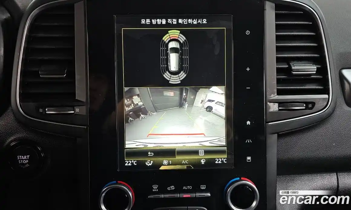 Renault QM6 2021 2.0 Автомат в Москве № 178089, фото 14