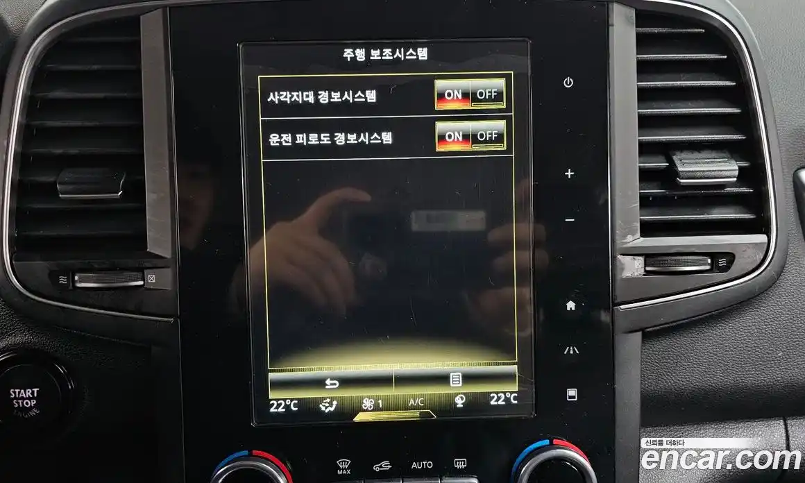 Renault QM6 2021 2.0 Автомат в Москве № 178089, фото 5