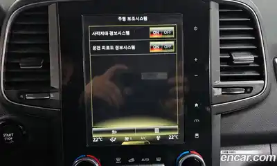 Renault QM6 2021 2.0 Автомат в Москве № 178089, миниатюра 5