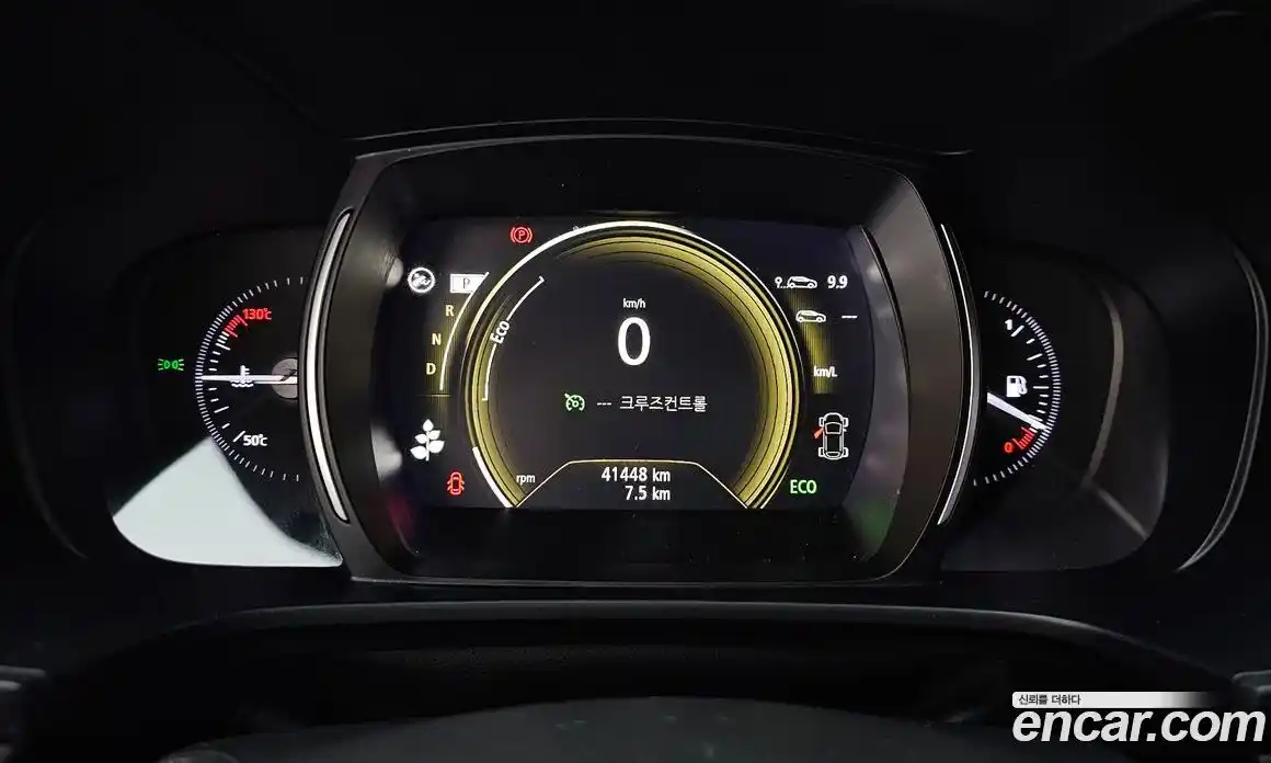 Renault QM6 2021 2.0 Автомат в Москве № 178089, фото 10