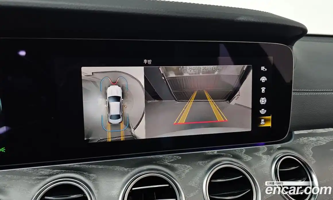 Mercedes-Benz E-Class 2022 2.0 Автомат в Москве № 178380, фото 15