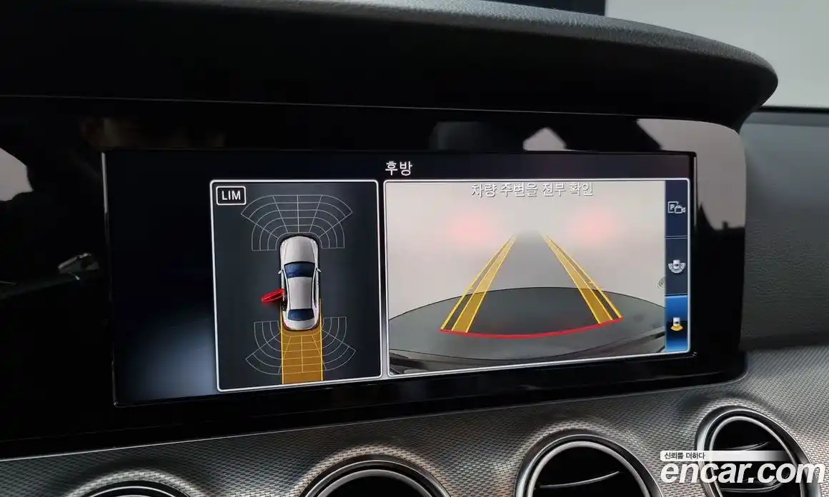 Mercedes-Benz E-Class 2020 2.0 Автомат в Москве № 179063, фото 15