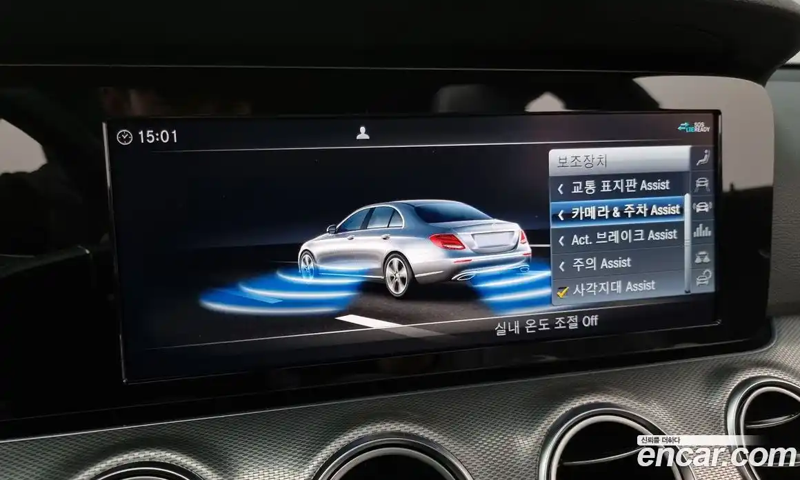 Mercedes-Benz E-Class 2020 2.0 Автомат в Москве № 179063, фото 19