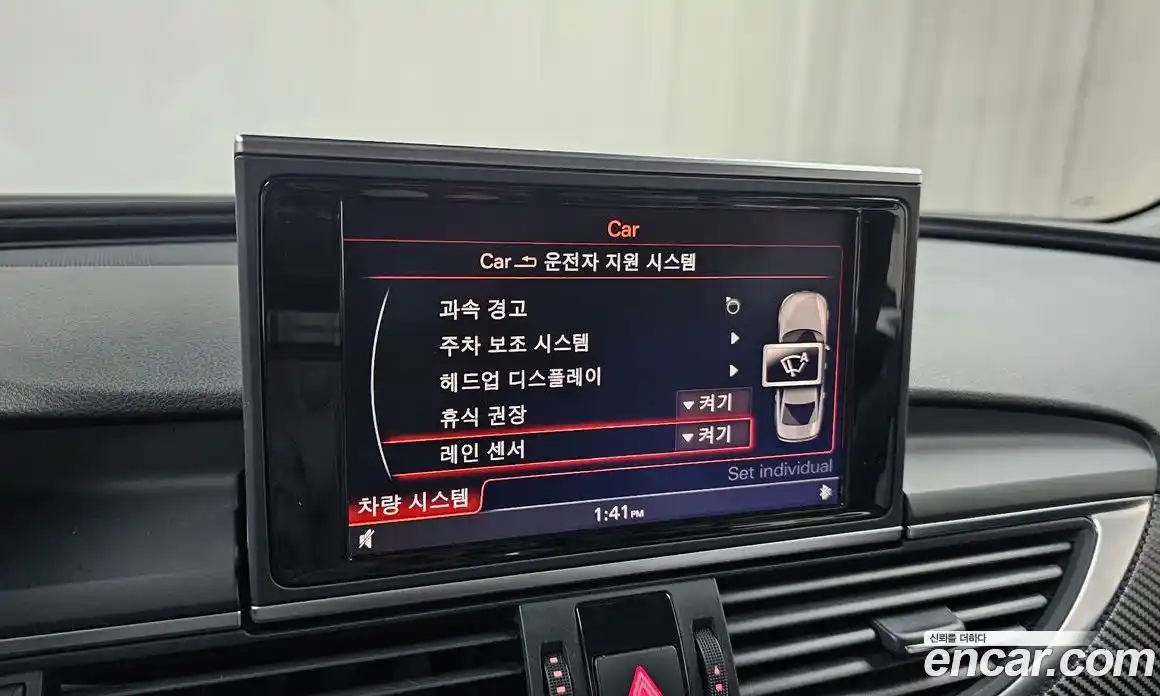 Audi A6 2013 2.0 Автомат в Москве № 179978, фото 15