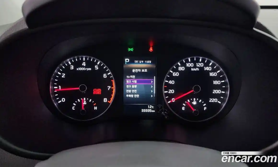 Kia Morning 2021 1.0 Автомат в Москве № 18037, фото 11