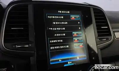 Renault QM6 2017 2.0 Автомат в Москве № 184104, миниатюра 6