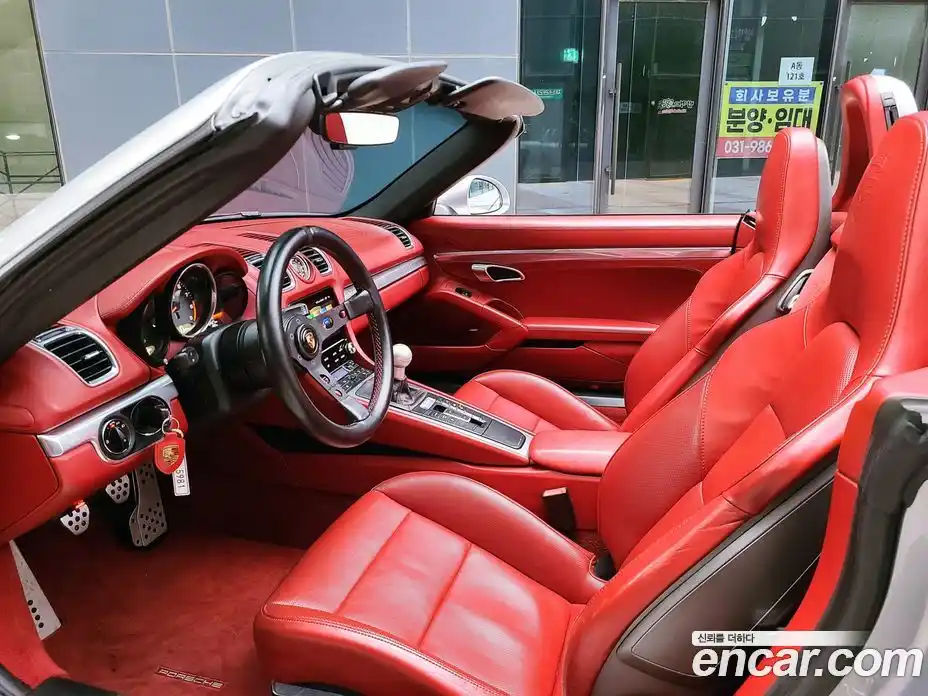 Porsche Boxster 2013 3.4 Механическая в Москве № 186903, фото 4