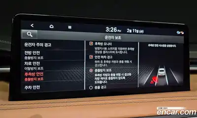 Genesis G70 2021 3.3 Автомат в Москве № 18699, миниатюра 2