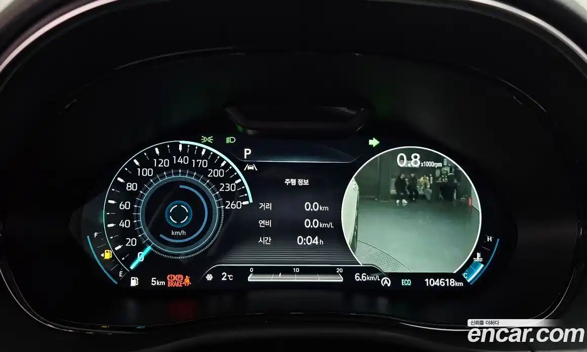 Genesis GV70 2022 2.5 Автомат в Москве № 18734, фото 11