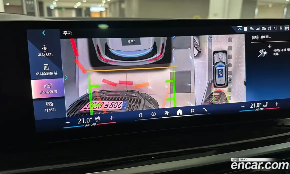 BMW X5 2024 3.0 Автомат в Москве № 187718, фото 12