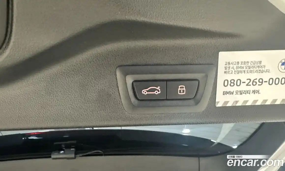 BMW X5 2024 3.0 Автомат в Москве № 187718, фото 16