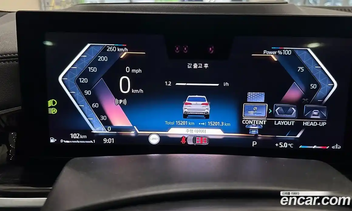 BMW X5 2024 3.0 Автомат в Москве № 187718, фото 8