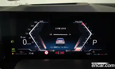 BMW X5 2024 3.0 Автомат в Москве № 188067, миниатюра 12