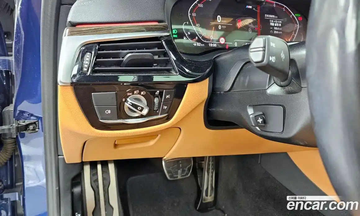 BMW 5-Series 2021 2.0 Автомат в Москве № 188134, фото 16