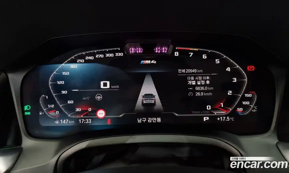 BMW M4 2023 3.0 Автомат в Москве № 188152, фото 9