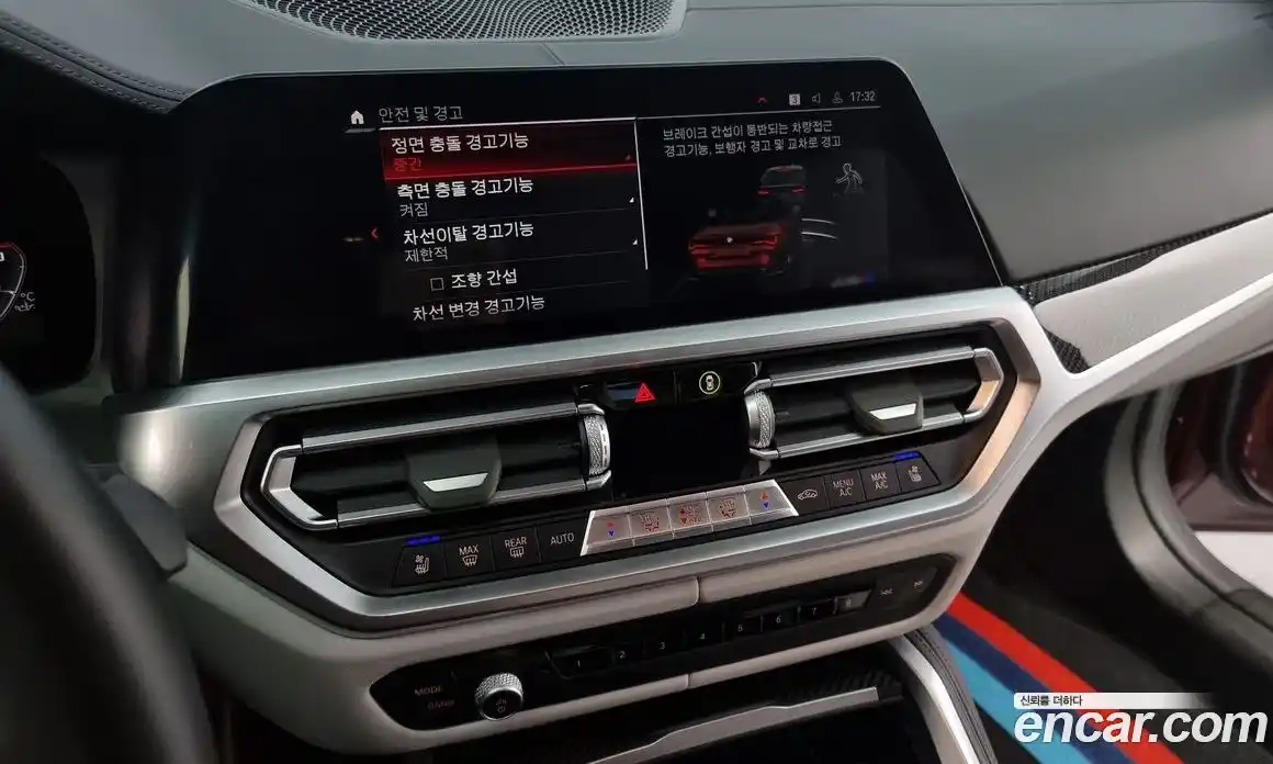 BMW M4 2023 3.0 Автомат в Москве № 188152, фото 10