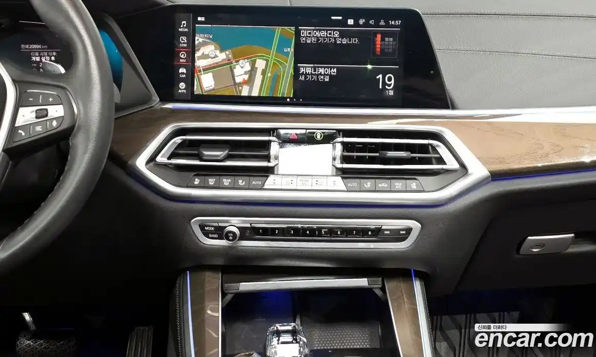 BMW X5 2022 3.0 Автомат в Москве № 188161, фото 14