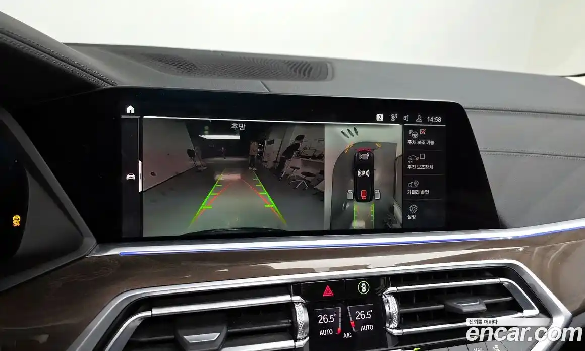 BMW X5 2022 3.0 Автомат в Москве № 188161, фото 15