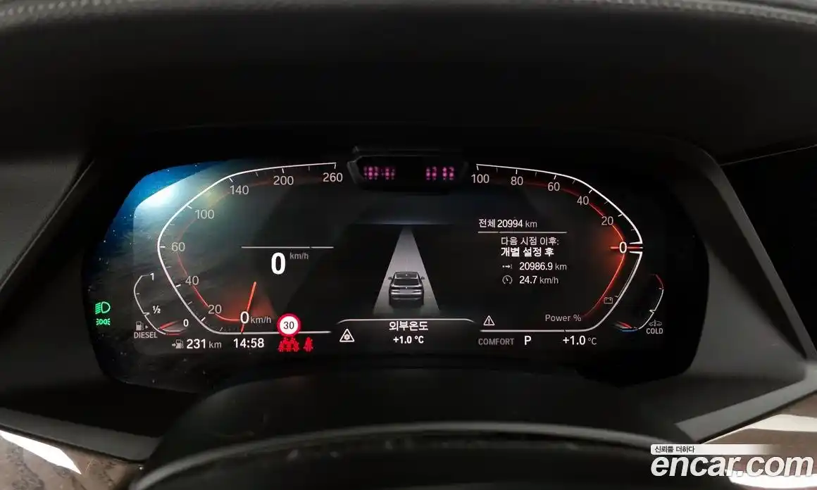 BMW X5 2022 3.0 Автомат в Москве № 188161, фото 8