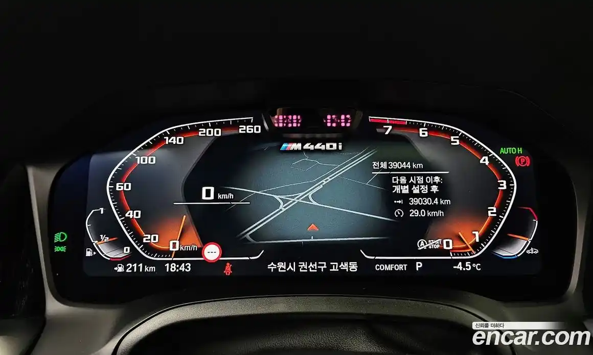 BMW 4-Series 2023 3.0 Автомат в Москве № 189597, фото 7