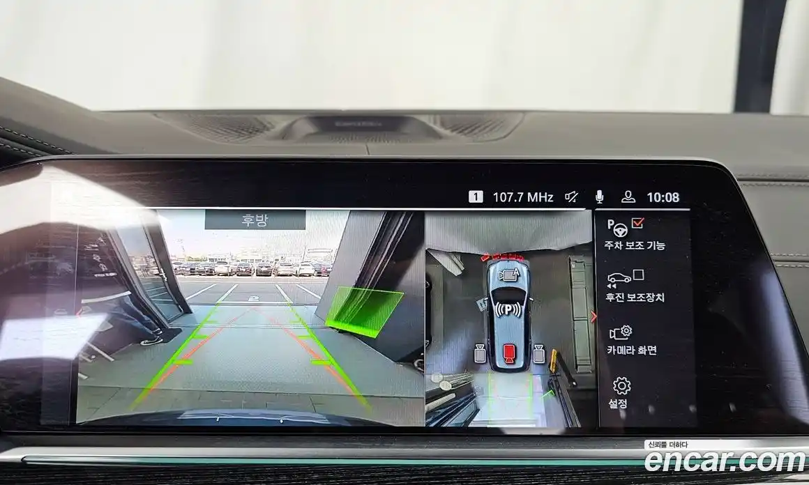 BMW X7 2022 3.0 Автомат в Москве № 190141, фото 15