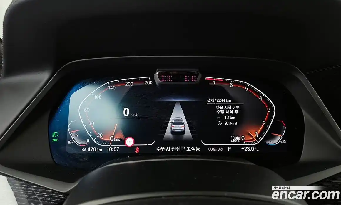 BMW X7 2022 3.0 Автомат в Москве № 190141, фото 8