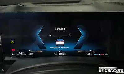 BMW X7 2024 3.0 Автомат в Москве № 191849, миниатюра 8