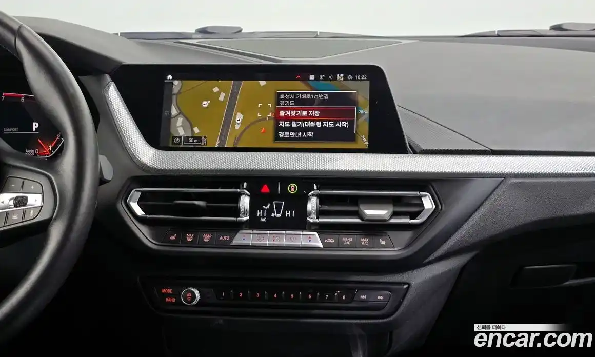 BMW 2-Series 2022 2.0 Автомат в Москве № 192011, фото 12