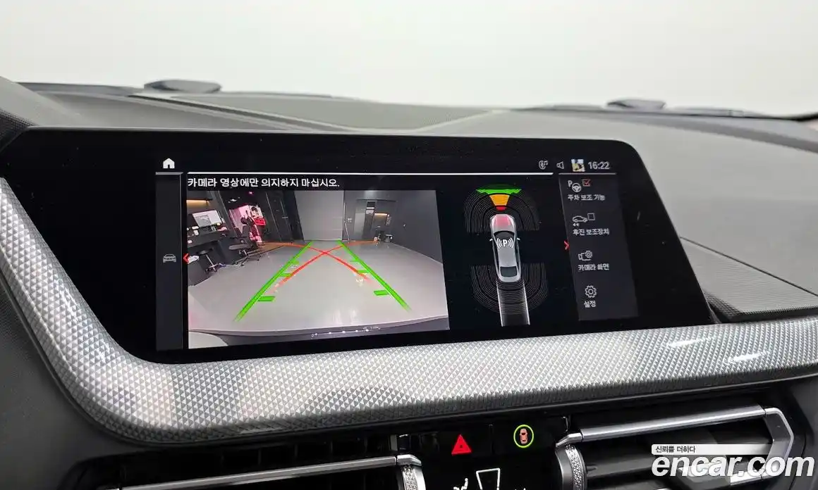 BMW 2-Series 2022 2.0 Автомат в Москве № 192011, фото 15