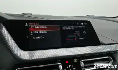 BMW 2-Series 2022 2.0 Автомат в Москве № 192011, миниатюра 8