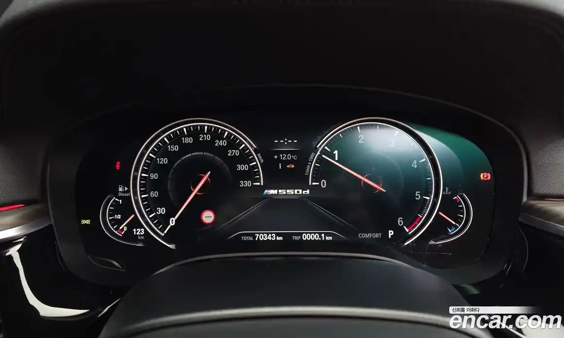 BMW 5-Series 2017 2.0 Автомат в Москве № 192136, фото 18