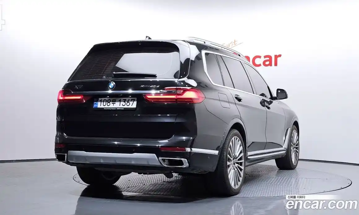 BMW X7 2022 3.0 Автомат в Москве № 192769, фото 13