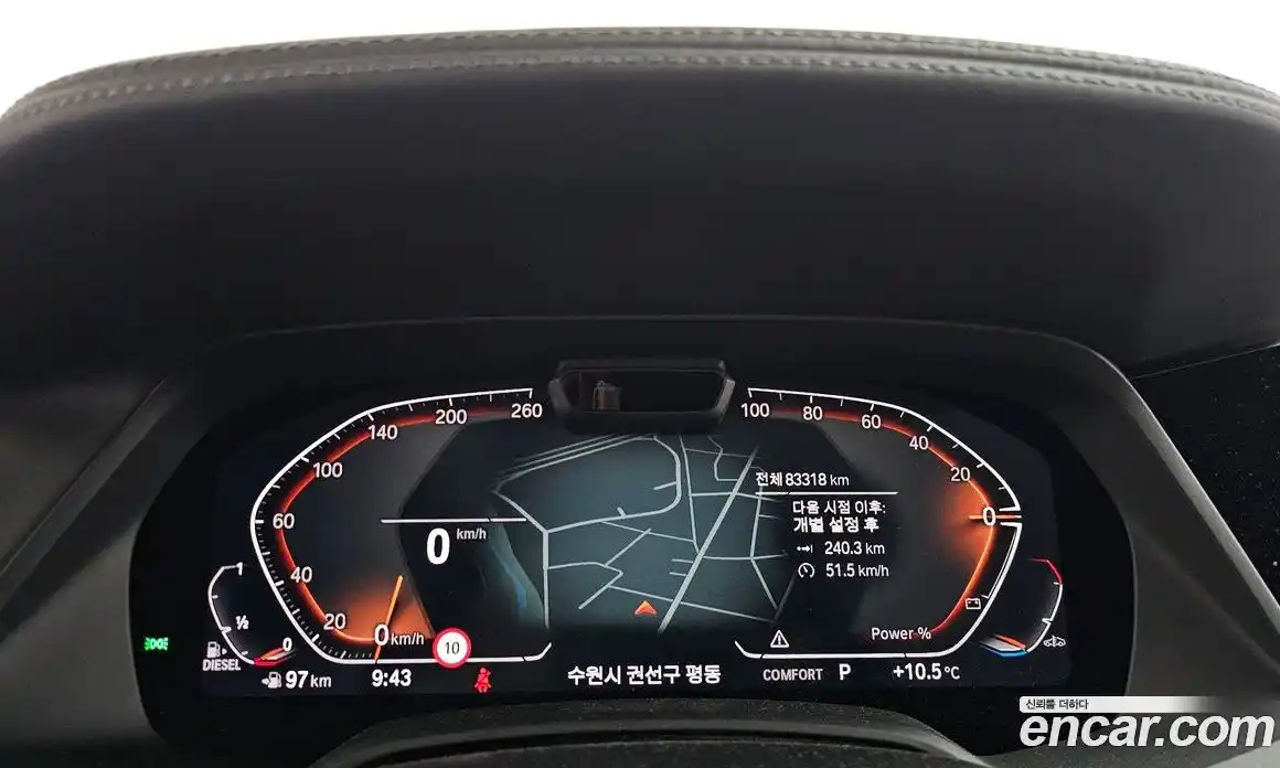 BMW X7 2022 3.0 Автомат в Москве № 192769, фото 15