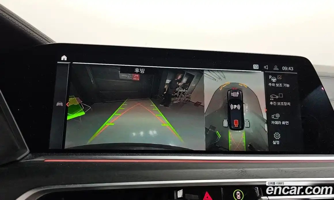 BMW X7 2022 3.0 Автомат в Москве № 192769, фото 10