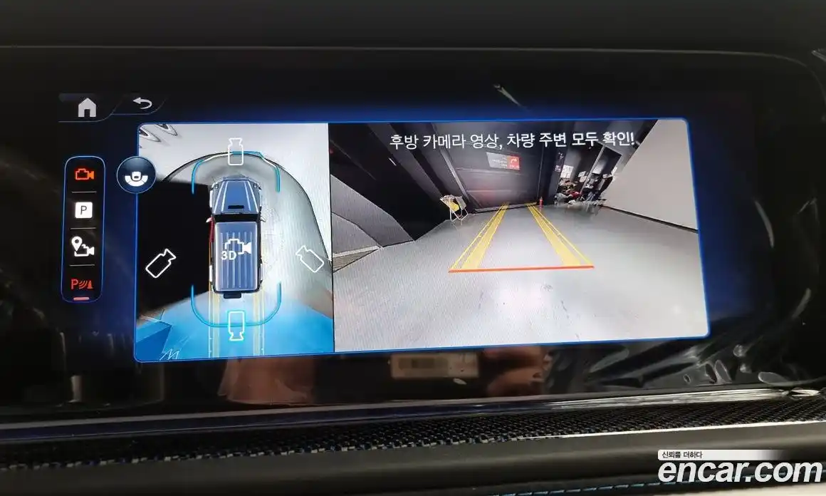 Mercedes-Benz G-Class 2025 0.3 Автомат в Москве № 193593, фото 15