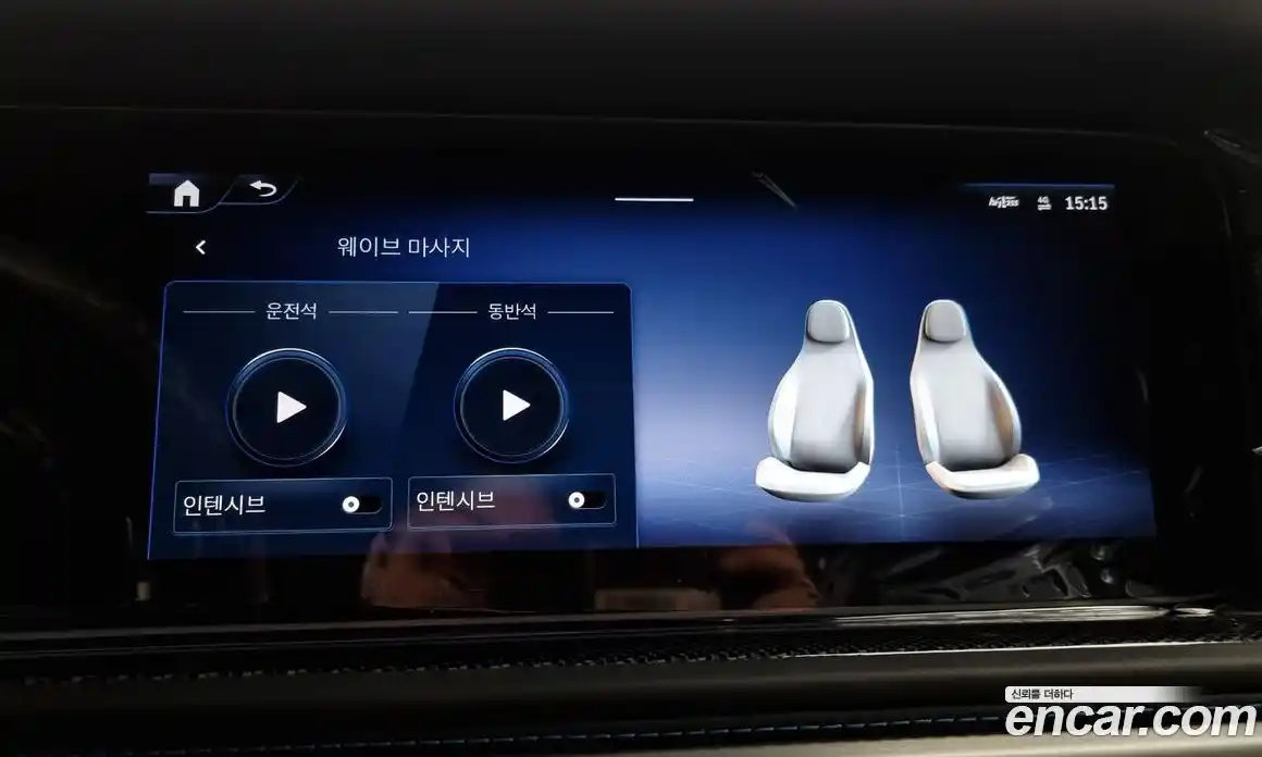 Mercedes-Benz G-Class 2025 0.3 Автомат в Москве № 193593, фото 17