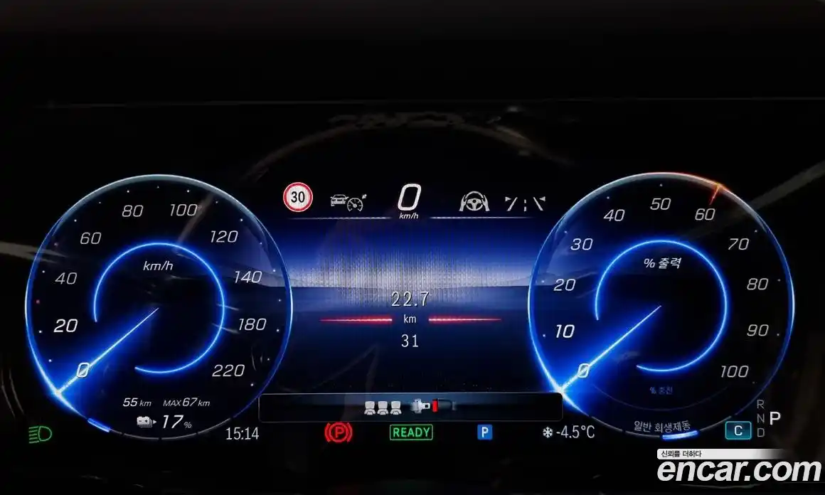 Mercedes-Benz G-Class 2025 0.3 Автомат в Москве № 193593, фото 8