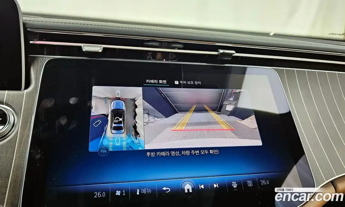 Mercedes-Benz E-Class 2026 2.0 Автомат в Москве № 193696, фото 3